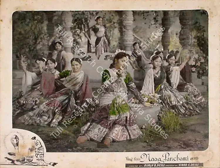Desai, Raman B. (Director), Naag Panchami, 1953 | Lobby Card | CinemaEducation | 00820840
