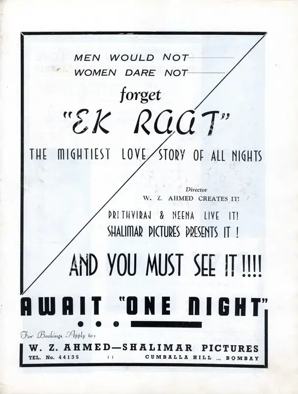 Ahmed, W.Z. (Director), Ek Raat, 1942 | Advertisement, Filmindia, August 1941 | CinemaEducation | 00858528