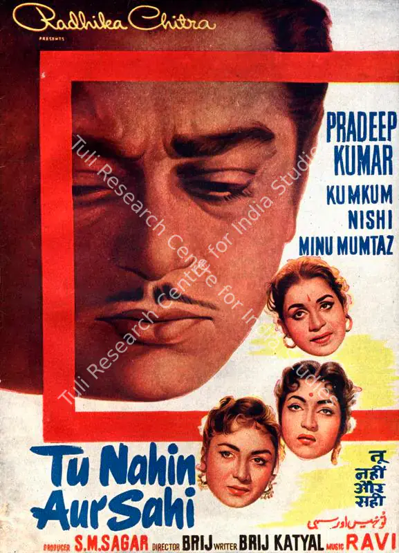 Sagar, S.M. (Producer), Tu Nahin Aur Sahi, 1960 | Song-Synopsis Booklet | CinemaEducation | 00780814