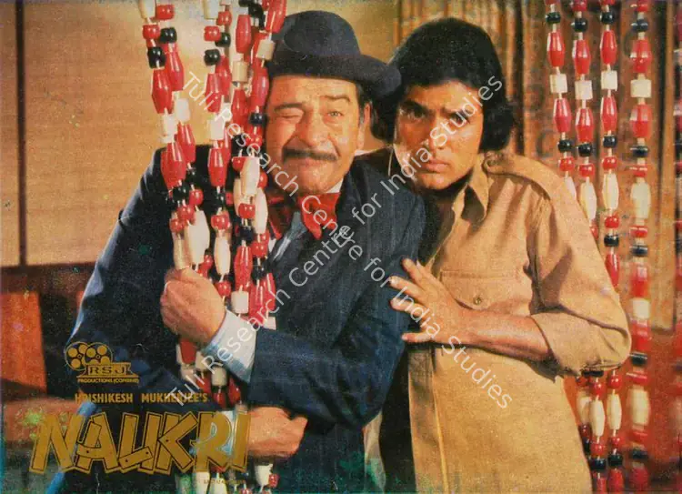 Pandya, Jayendra (Producer), Naukri, 1978 | Song-Synopsis Booklet | CinemaEducation | 00779274