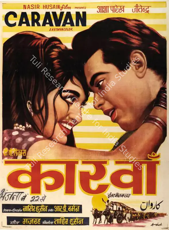 Husain, Tahir (Producer), Caravan, 1971 | Full Sheet Poster | CinemaEducation | 00766400