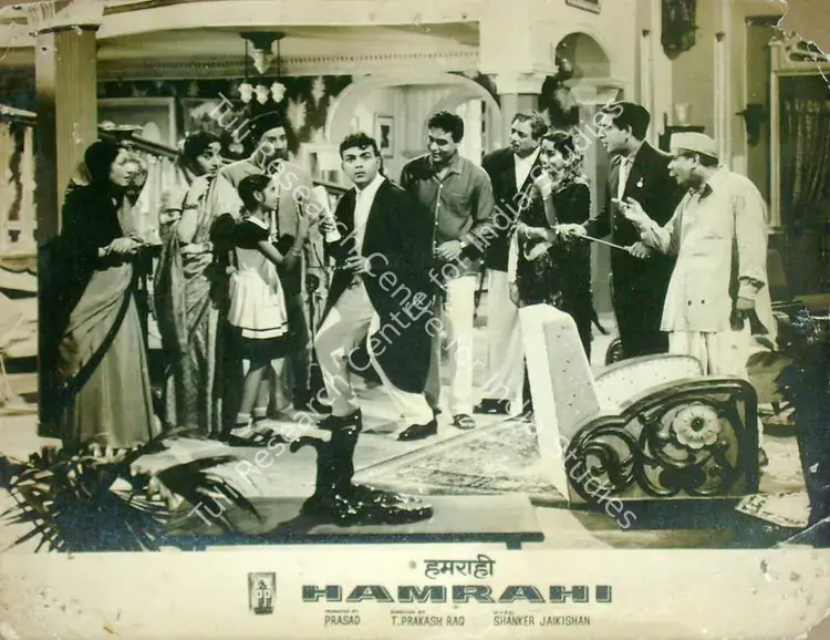 Prasad, L.V. (Producer), Hamrahi, 1963 | Lobby Card | CinemaEducation | 00817153