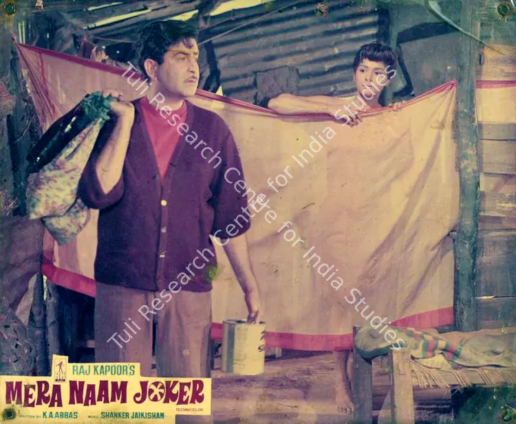 Karmakar, Radhu (Cinematographer), Mera Naam Joker, 1970 | Lobby Card | CinemaEducation | 00786559
