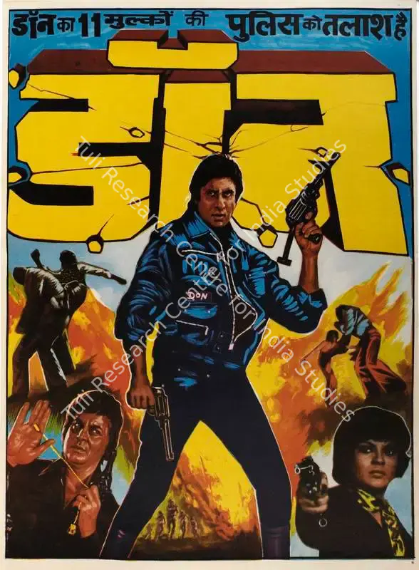 Irani, Nariman A. (Producer), Don, 1978 | Full Sheet Poster | CinemaEducation | 00766860