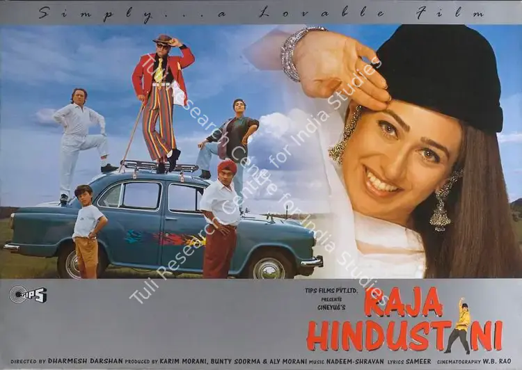 Morani, Aly (Producer), Raja Hindustani, 1996 | Lobby Card | CinemaEducation | 00787795