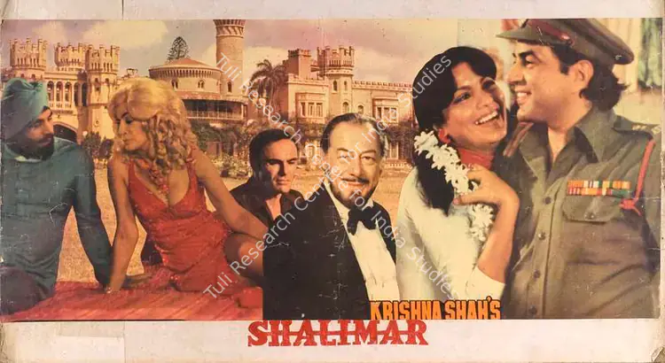 Shah, Suresh (Producer), Shalimar, 1978 | Lobby Card | CinemaEducation | 00788471