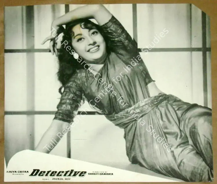 Issac, P. (Cinematographer), Detective, 1958 | Lobby Card | CinemaEducation | 00811457