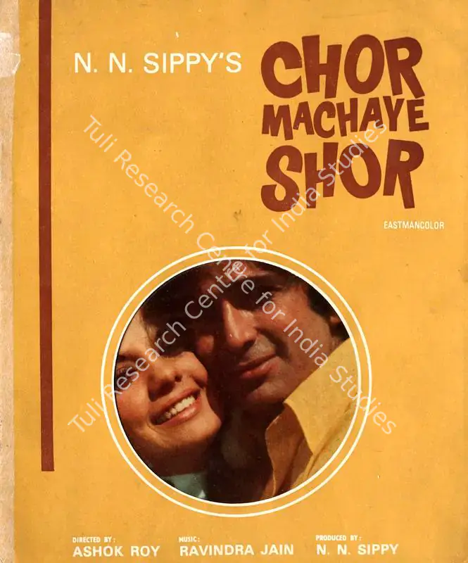 Sippy, N.N. (Producer), Chor Machaye Shor, 1974 | Song-Synopsis Booklet | CinemaEducation | 00863782