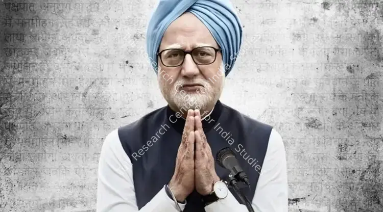 Krishn, Sachin (Cinematographer), The Accidental Prime Minister, 2019 | Photographic Still | CinemaEducation | 00840315