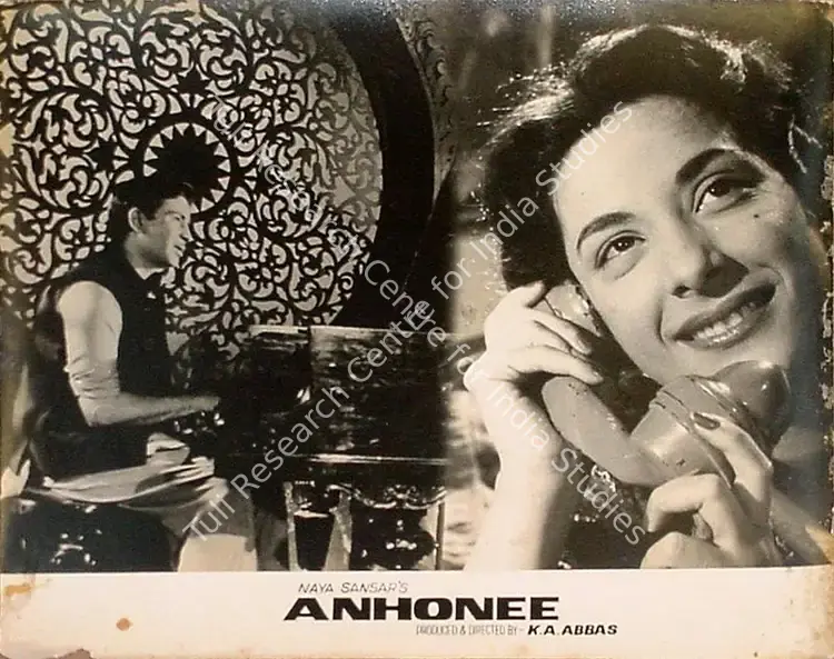 Ramachandra (ii) (Cinematographer), Anhonee, 1952 | Lobby Card | CinemaEducation | 00809306