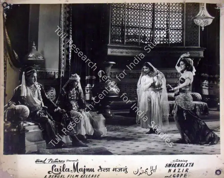 Nayyar (Director), Leila Majnu, 1945 | Lobby Card | CinemaEducation | 00819499