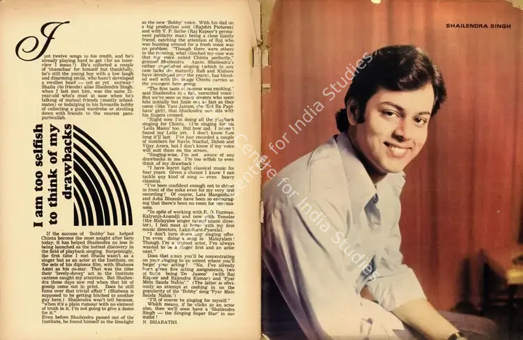 Bharathi, N. (Interviewer). I am too selfish to think of my drawbacks. In <i>Sunday.</i> p. 20. Calcutta: Ananda Bazar Patrika, 03 March 1974 | Conversation | CinemaEducation | 00802325