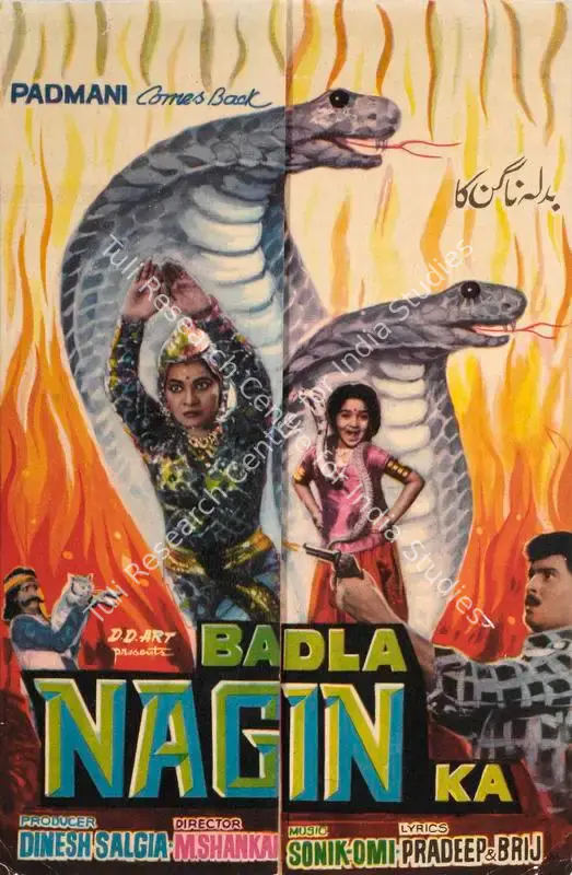 Salgia, Dinesh (Producer), Badla Nagin Ka, 1987 | Song-Synopsis Booklet | CinemaEducation | 00863231