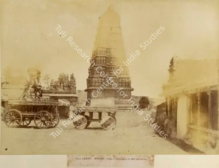 Pigou, William Henry (Photographer), Mysore. Temple of Chamoondee on the Hill, with Idol Car, c.1856 | Antiquarian Photograph | Photography | 00115056