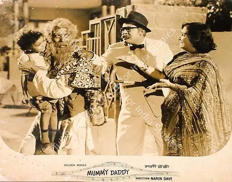 Bhakhri, Mulk Raj (Producer), Mummy Daddy, 1963 | Lobby Card | CinemaEducation | 00820693