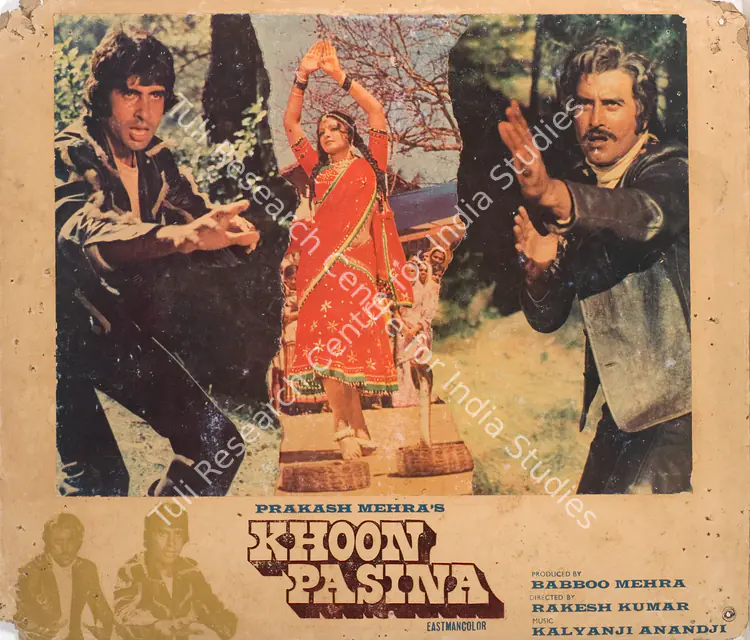 Mehra, Babboo (Producer), Khoon Pasina, 1977 | Photographic Still Mounted on Lobby Card | CinemaEducation | 00765211