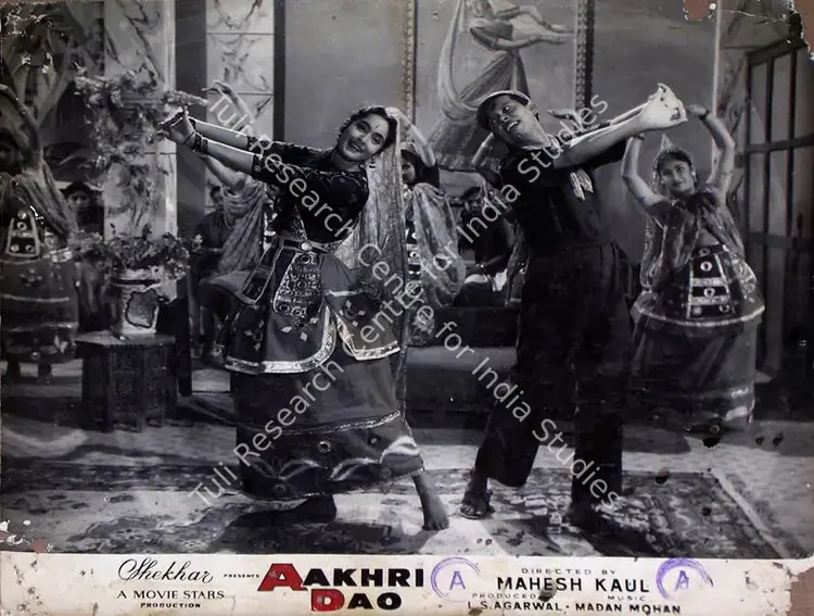 Agarwal, L.S. (Producer), Aakhri Dao, 1958 | Lobby Card | CinemaEducation | 00828915