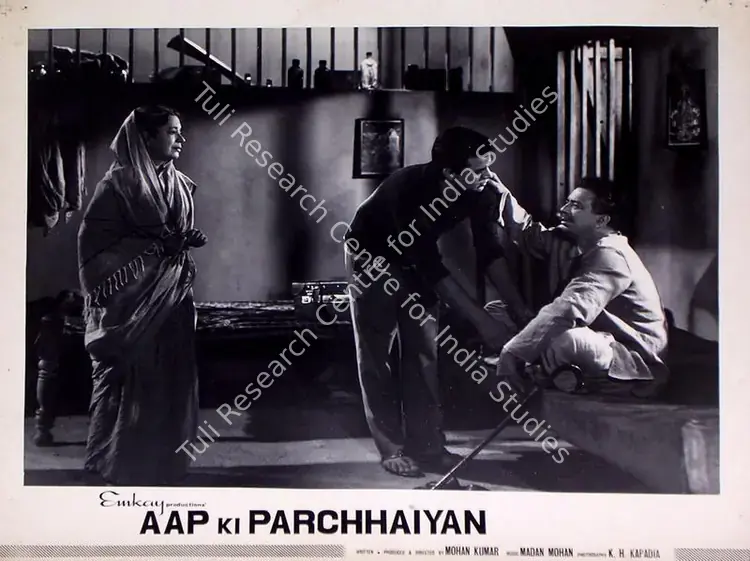 Kumar, Mohan (Producer), Aap Ki Parchhaiyan, 1964 | Lobby Card | CinemaEducation | 00829013