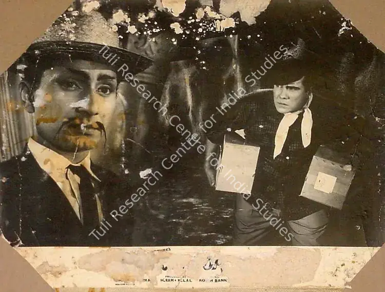 Lal, K. (Producer), Panic In Goa, 1966 | Lobby Card | CinemaEducation | 00824627
