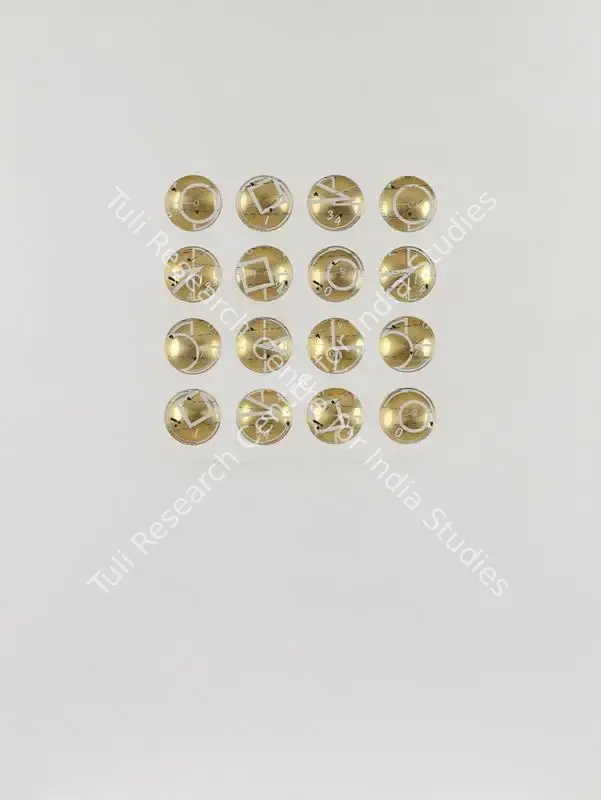 Balasubramaniam, A. (Artist). 16.O. Silkscreen on paper, 1997 | Graphic Art  | 00868115