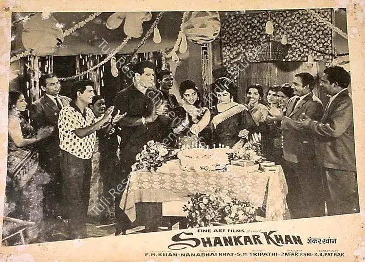 Muljii, Yusuf (Cinematographer), Shankar Khan, 1966 | Lobby Card | CinemaEducation | 00827345