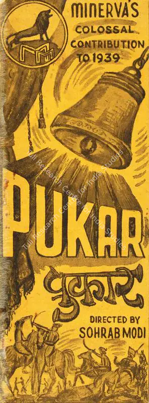 Modi, Sohrab (Producer), Pukar, 1939 | Song-Synopsis Booklet | CinemaEducation | 00780262