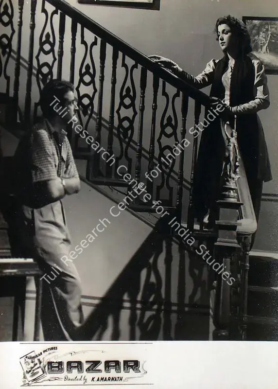 Amarnath, K. (Director), Bazar, 1949 | Lobby Card | CinemaEducation | 00815617