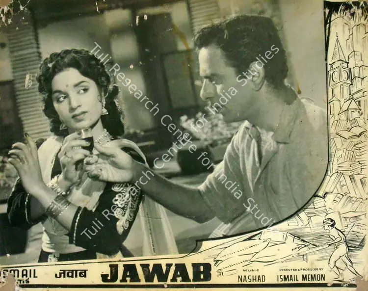 John, P. (Cinematographer), Jawab, 1955 | Lobby Card | CinemaEducation | 00818208