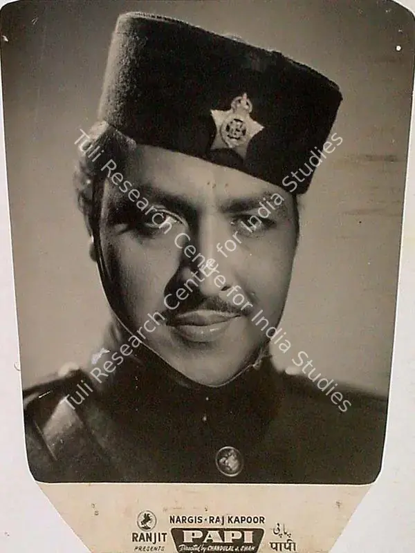 Buva, Vasant Nagesh (Cinematographer), Papi, 1953 | Lobby Card | CinemaEducation | 00824640
