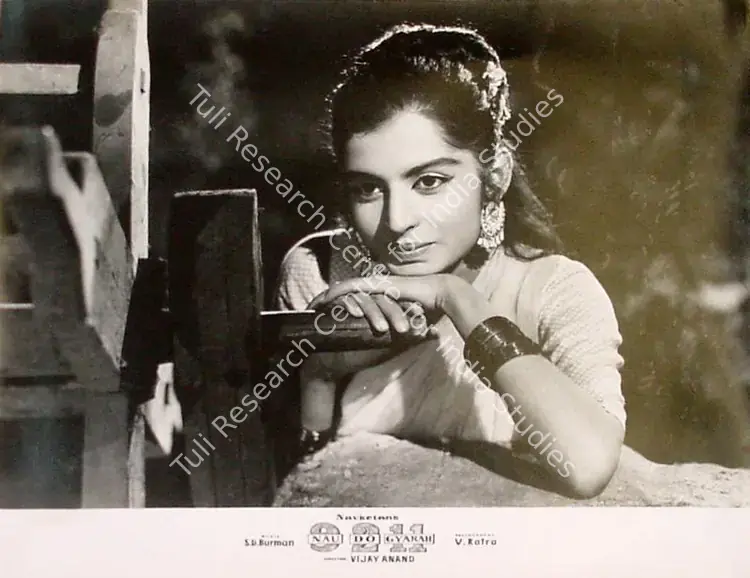 Ratra, V. (Cinematographer), Nau Do Gyarah, 1957 | Lobby Card | CinemaEducation | 00821004