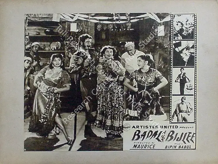 Four Aces (Producer), Badal Aur Bijlee, 1956 | Lobby Card | CinemaEducation | 00810036