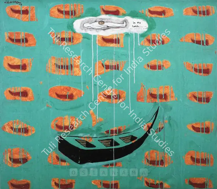 Iranna, G.R. (Artist). Untitled. Acrylic and Oil on canvas, 1999 | Painting | FineArts | 00562732