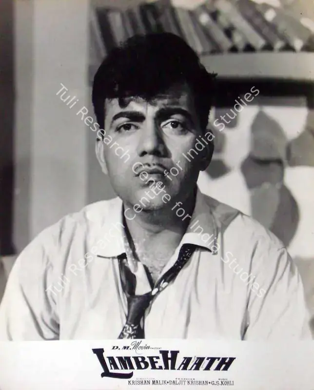 Krishan, Daljit (Producer), Lambe Haath, 1960 | Lobby Card | CinemaEducation | 00819429