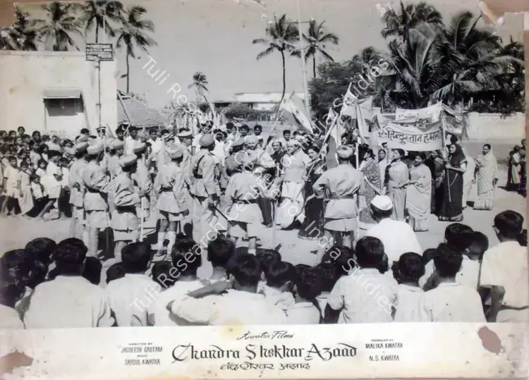 Gautam, Jagdish (Director), Chandrashekhar Azad, 1963 | Lobby Card | CinemaEducation | 00810736