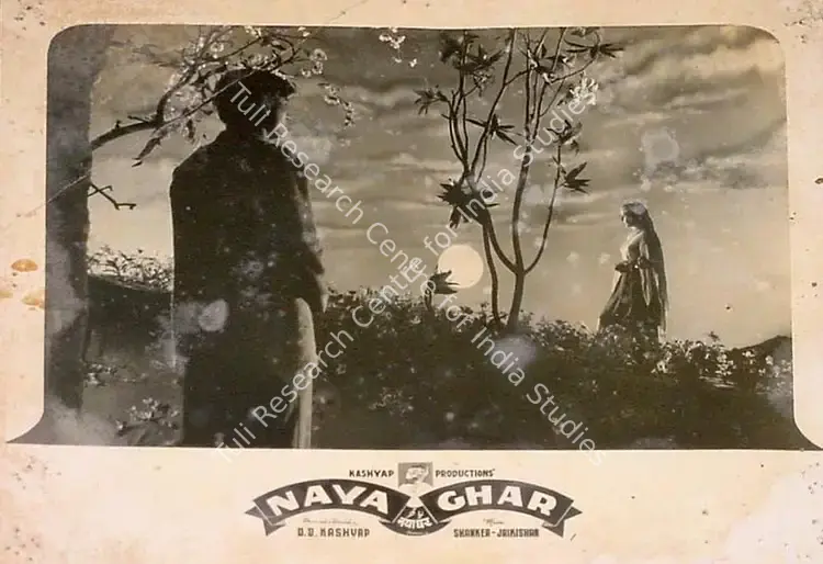 Kashyap, D.D. (Director), Naya Ghar, 1953 | Lobby Card | CinemaEducation | 00824143