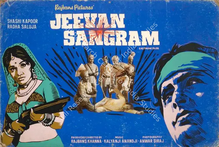 Khanna, Rajbans (Producer), Jeevan Sangram, 1974 | Showcard | CinemaEducation | 00763007