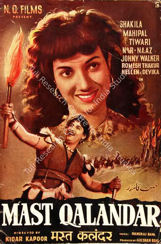 Bahl, Gulshan (Producer), Mast Qalandar, 1955 | Song-Synopsis Booklet | CinemaEducation | 00778872