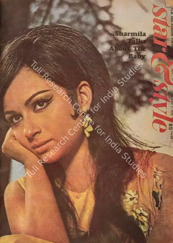 Ewing, Gulshan (Editor). Star & Style - A Film and Fashion Fortnightly. 19(16). Bombay: J.C. Jain, 7 August 1970 | Magazine | CinemaEducation | 00808485