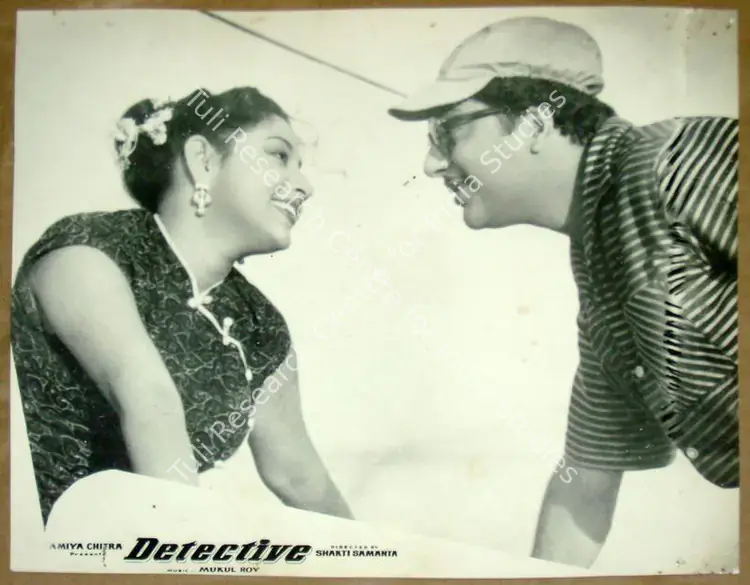 Issac, P. (Cinematographer), Detective, 1958 | Lobby Card | CinemaEducation | 00811471