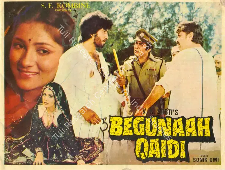 Sobti, Laxmi (Producer), Begunaah Qaidi, 1982 | Song-Synopsis Booklet | CinemaEducation | 00863413