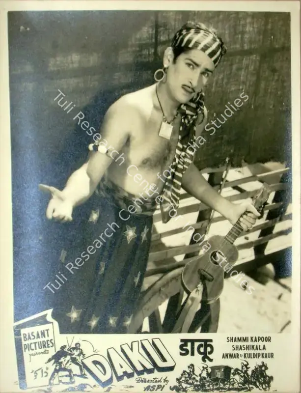Aspi (Director), Daku, 1955 | Lobby Card | CinemaEducation | 00811168