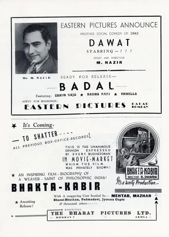 Nazir, M. (Director), Dawat, 1943 | Advertisement, Filmindia, August 1942 | CinemaEducation | 00858490