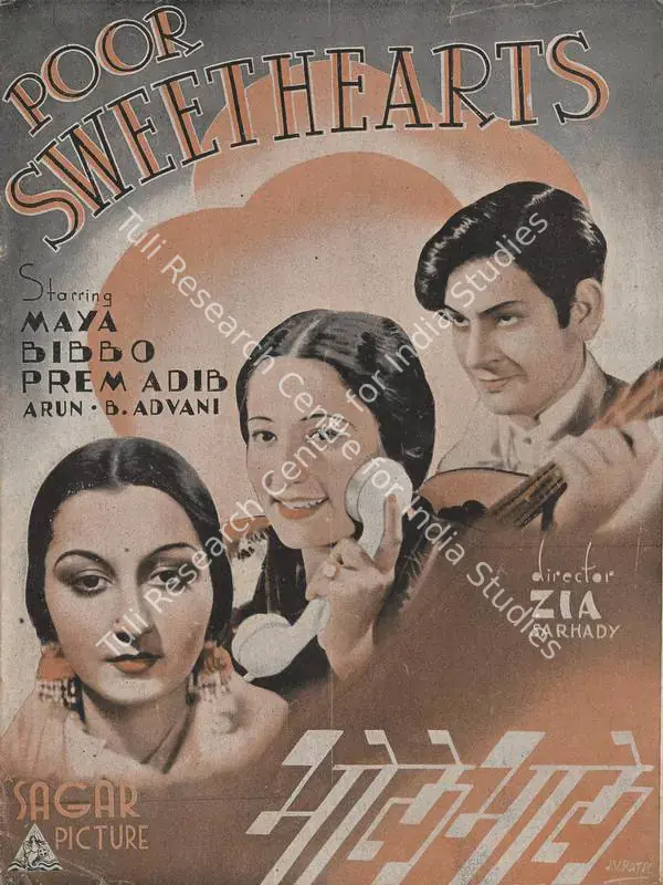 Sarahadi, Zia (Director), Bhole Bhale, 1939 | Song-Synopsis Booklet | CinemaEducation | 00781170