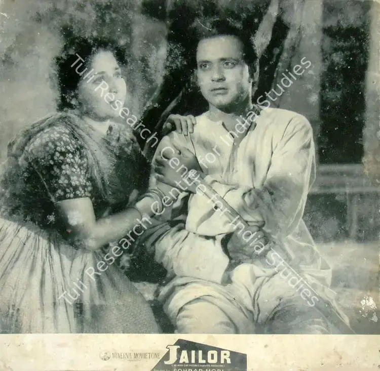 Sarpotdar, Y.D. (Cinematographer), Jailor, The, 1938 | Lobby Card | CinemaEducation | 00818111