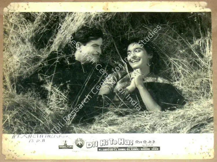 Chopra, Dharam (Cinematographer), Dil Hi To Hai, 1963 | Lobby Card | CinemaEducation | 00811698