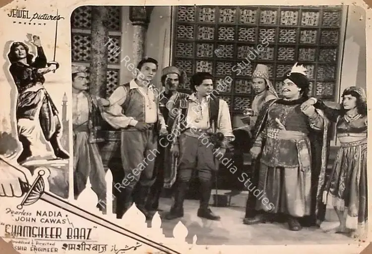 Engineer, Noshir (Producer), Shamsheer Baaz, 1953 | Lobby Card | CinemaEducation | 00827303