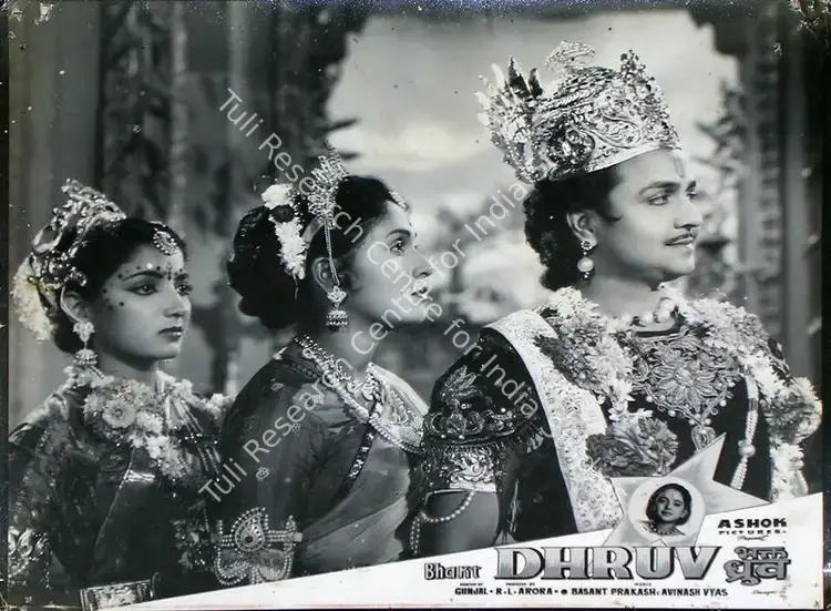 Arora, R.L. (Producer), Bhakt Dhruv, 1957 | Lobby Card | CinemaEducation | 00815942