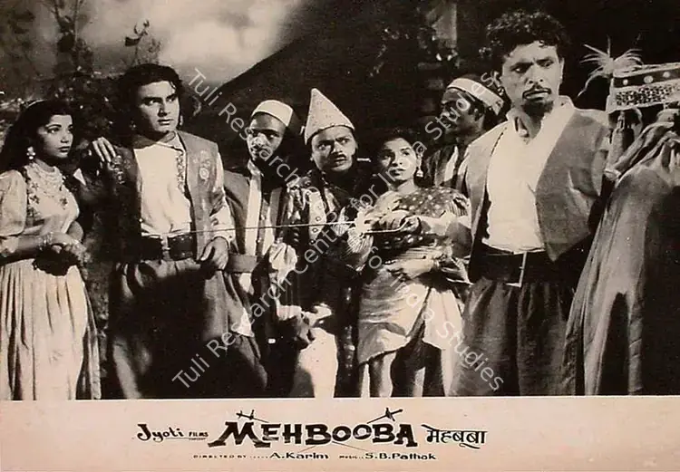 Amarnath, K. (Producer), Mehbooba, 1954 | Lobby Card | CinemaEducation | 00820149