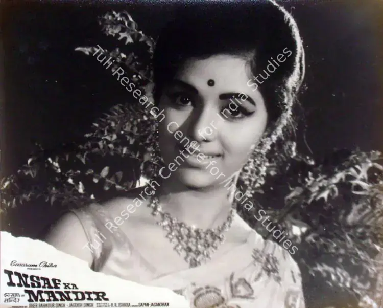D'souza, George (Cinematographer), Insaf Ka Mandir, 1969 | Lobby Card | CinemaEducation | 00817744