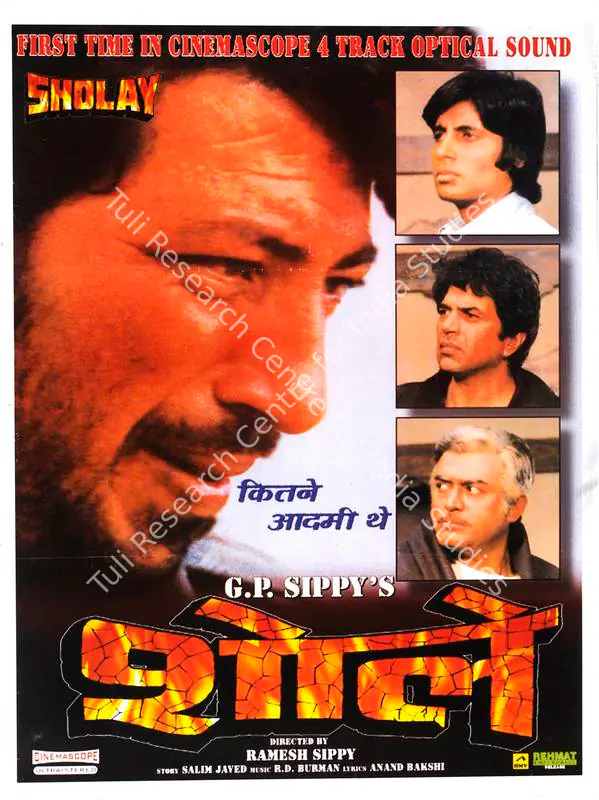 Sippy, G.P. (Producer), Sholay, 1975 | Full Sheet Poster | CinemaEducation | 00766721